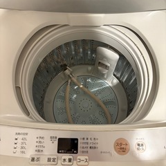 AQUA縦型洗濯機の画像
