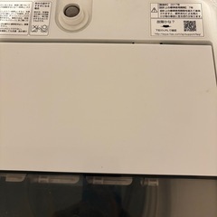 AQUA縦型洗濯機の画像