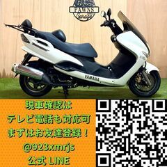 【動画あり】★ヤマハ マジェスティ125★ 実動 人気車種 原付二種 LPRSE2710型 FI インジェクション 水冷 4サイクル PCX スクーター 松本市の画像