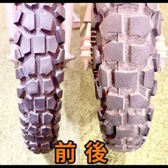 【動画あり】★カワサキ KLX125★ 実動 人気車種 原付二種 LX125C型 FI インジェクション 空冷 4サイクル KLX セロー オフロード 松本市の画像