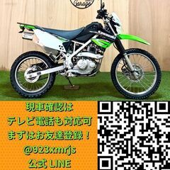 【動画あり】★カワサキ KLX125★ 実動 人気車種 原付二種 LX125C型 FI インジェクション 空冷 4サイクル KLX セロー オフロード 松本市の画像