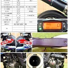【動画あり】★アプリリア SX125★綺麗 実動 人気車種 原付二種 ZD4KTB型 FI インジェクション 水冷 4サイクル KLX セロー モタード 松本市の画像