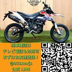 【動画あり】★アプリリア SX125★綺麗 実動 人気車種 原付二種 ZD4KTB型 FI インジェクション 水冷 4サイクル KLX セロー モタード 松本市の画像