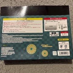 鬼滅の刃 竈門炭治郎 鬼滅の刃 炭治郎 アクリルロック 時計の画像