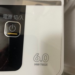 アイリスオーヤマ6kg洗濯機の画像