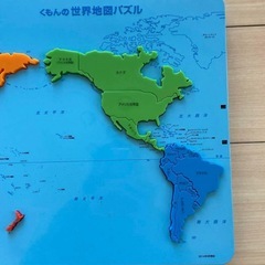 世界地図パズル 公文 アイスランドだけなし 知育 お受験の画像