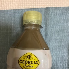 GEORGIA 猿田彦COFFEE 恵比寿ラテ 3本の画像