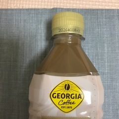GEORGIA 猿田彦COFFEE 恵比寿ラテ 3本の画像