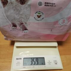 猫のエサ　ロイヤルカナン　キトンの画像