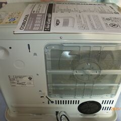 石油ファンヒーター　の画像