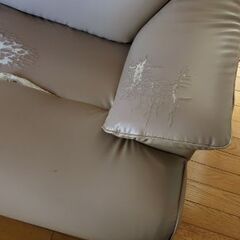 ソファー幅135高さ85の画像