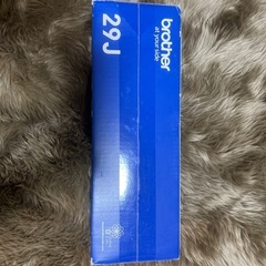 トナー・カートリッジ(TN-29J)ブラザー工業【新品・未開封】の画像