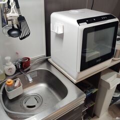 【食洗機、食器洗い機】AINX AX-S3W（タンク式／工事不要）の画像