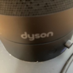 ダイソン　扇風機の画像