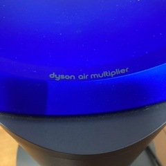 ダイソン　扇風機の画像