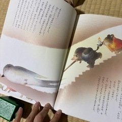 読み聞かせ　童謡24話の画像