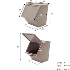 スタックストー　収納ボックスの画像