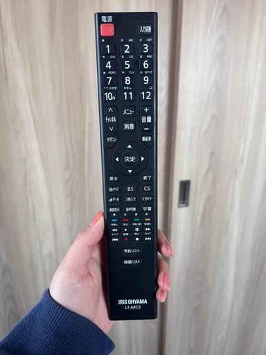 アイリスオーヤマ 32V テレビ
