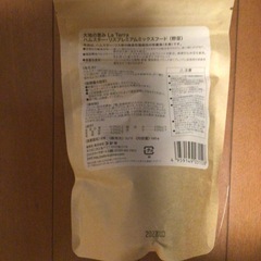 ハムスターフード・防臭消臭スプレーの画像