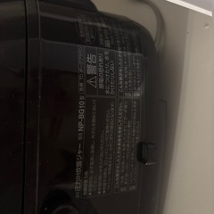 商談中！象印炊飯器の画像