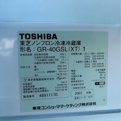 もらってくださいの画像