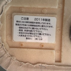 文化服装学院　トルソーの画像