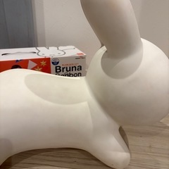 ides ブルーナボンボン　大　ミッフィー　トランポリンの画像