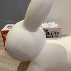 ides ブルーナボンボン　大　ミッフィー　トランポリンの画像