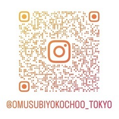 おむすび横丁東銀座店【店長募集】の画像