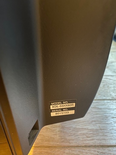 55インチ液晶テレビとfiretvスティック