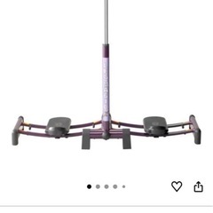 レッグマジックX LGM-AMXXになります！の画像