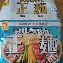 マルちゃん正麺の画像