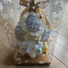 ①ちいかわクリスマスツリーの画像