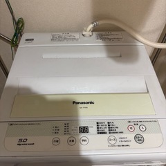 パナソニック洗濯機　NA-TF595の画像