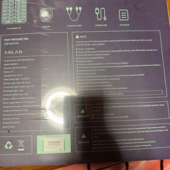 電気マット足の裏用に使う物です！
の画像