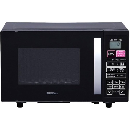 オーブンレンジ