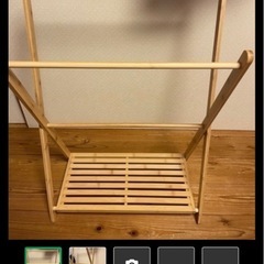 早い者勝ち！ラックの画像