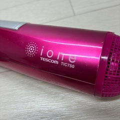 [カールヘアドライヤー] TESCOM TIC750の画像