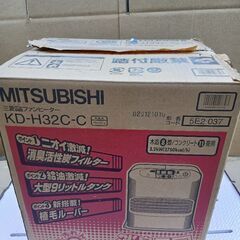 三菱石油ファンヒーター　新品箱入りですが？の画像