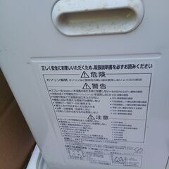 三菱石油ファンヒーター　新品箱入りですが？の画像