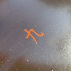 お盆／トレー 2枚セットの画像