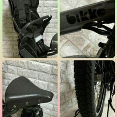 ✨人気NO.1✨品薄✨美品✨室内保管✨ビッケモブdd子供乗せ電動自転車✨3の画像