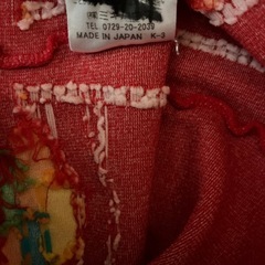 80　miki HOUSE の画像