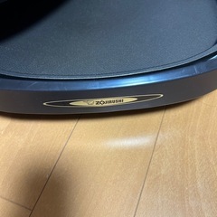 象印　ホットプレートの画像