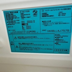 冷凍庫（冷蔵無し）の画像