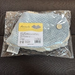 （お話し中）【新品】ネックウォーマーの画像