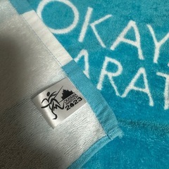 【美品！】岡山マラソン２０２３フィニッシャータオルの画像