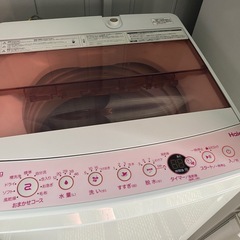 名古屋市近郊限定送料設置無料 ハイアール全自動洗濯機1人暮らし用の画像