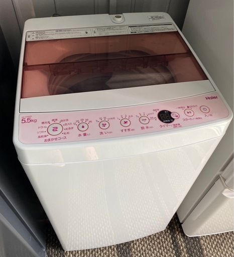 名古屋市近郊限定送料設置無料 ハイアール全自動洗濯機1人暮らし用