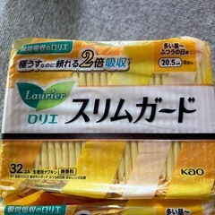 新品、未開封品。。生理用品の画像